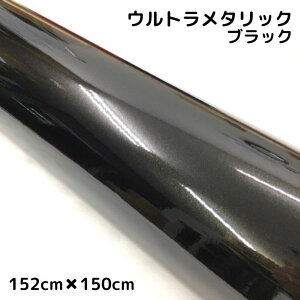 J[bsOV[gEgubg^bNubN152cm×150cm J[bsOtB ϔMϐȖʑΉat 胁^bN یtBt