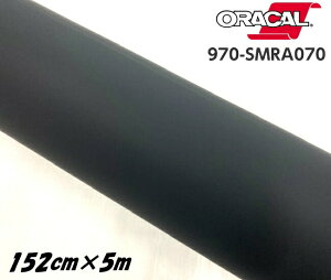 ORACAL J[bsOtB 970SMRA-070 X[p[}bgubN 152cm×5m ORAFOL ubNn IJ J[bsOV[g ItH ԗp