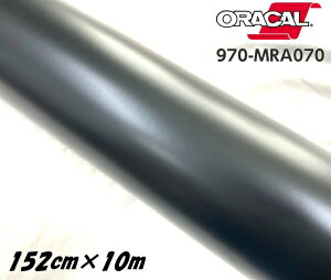 ORACAL J[bsOtB 970MRA-070 }bgubN 152cm×10m ORAFOL ubNn IJ J[bsOV[g ItH ԗp