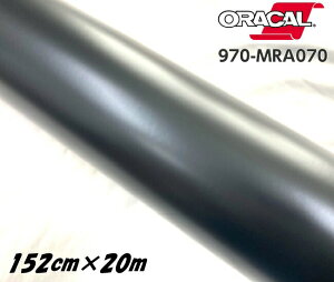 ORACAL J[bsOtB 970MRA-070 }bgubN 152cm×20m ORAFOL ubNn IJ J[bsOV[g ItH ԗp