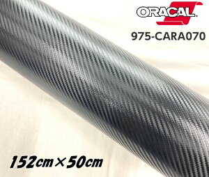 ORACAL J[bsOtB 975CARA-070 J[{ubN 152cm×50cm ORAFOL J[{V[g IJ J[bsOV[g ItH ԗp