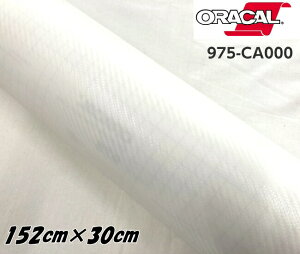 ORACAL J[bsOtB 975CA-000 J[{NA 152cm×30cm ORAFOL  J[{V[g IJ J[bsOV[g ItH ԗp