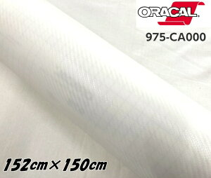 ORACAL J[bsOtB 975CA-000 J[{NA 152cm×1.5m ORAFOL  J[{V[g IJ J[bsOV[g ItH ԗp