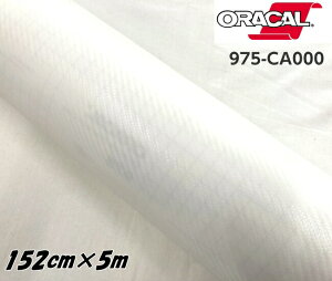 ORACAL J[bsOtB 975CA-000 J[{NA 152cm×5m ORAFOL  J[{V[g IJ J[bsOV[g ItH ԗp