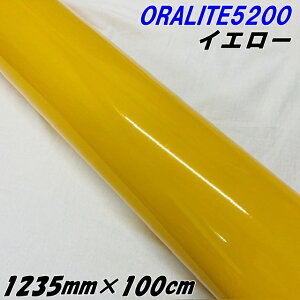 ˃V[g ICg5200 1235mm×1m CG[ ORALITEKXr[Y˃tB  ItHJbeBOV[g ˃V[XebJ[ ؂蕶