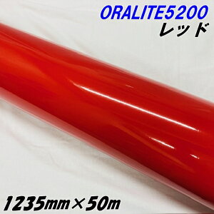 ˃V[g ICg5200 1235mm×50m bh ORALITEKXr[Y˃tB  ItHJbeBOV[g ˃V[XebJ[ ŔӊN