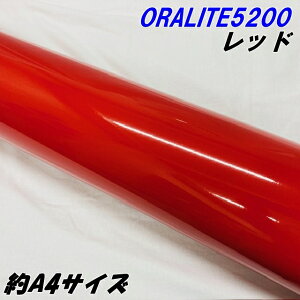 ˃V[g ICg5200 A4TCY bh ORALITEKXr[Y˃tB  ItHJbeBOV[g ˃XebJ[ ؂蕶 