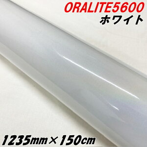 ˃V[g ICg5600 1235mm×150cm zCg ORALITEKXr[YPx˃tB ItH˃V[XebJ[ ԃgbNoCNpp[c