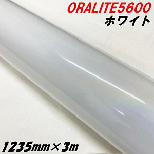 ˃V[g ICg5600 1235mm×3m zCg ORALITEKXr[YPx˃tB ItH˃V[XebJ[ ԃgbNoCNpp[c