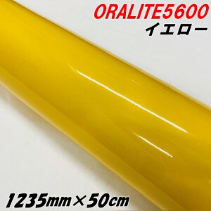 ˃V[g ICg5600 1235mm×50cm CG[ ORALITEKXr[YPx˃tB  ItH ˃V[XebJ[  gbNp Ȃǂ