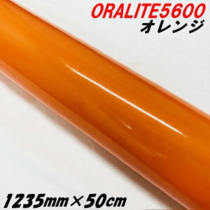 ˃V[g ICg5600 1235mm×50cm IW ORALITEKXr[YPx˃tB  ItH ˃V[XebJ[  gbNp Ȃǂ