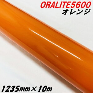 ˃V[g ICg5600 1235mm×10m IW ORALITEKXr[YPx˃tB ItH˃V[XebJ[ ԃgbNoCNpp[c