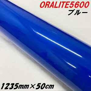 ˃V[g ICg5600 1235mm×50cm u[ ORALITEKXr[YPx˃tB  ItH ˃V[XebJ[  gbNp Ȃǂ
