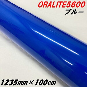 ˃V[g ICg5600 1235mm×1m u[ ORALITEKXr[YPx˃tB  ItH ˃V[XebJ[  gbNp Ȃǂ