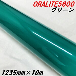 ˃V[g ICg5600 1235mm×10m O[ ORALITEKXr[YPx˃tB  ItH˃V[XebJ[ ԃgbNoCNpp[c