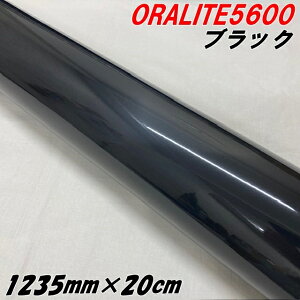˃V[g ICg5600 1235mm×20cm ubN ORALITEKXr[YPx˃tB  ItH ˃V[XebJ[  gbNp Ȃǂ