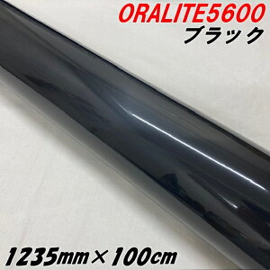 ˃V[g ICg5600 1235mm×1m ubN ORALITEKXr[YPx˃tB  ItH ˃V[XebJ[  gbNp Ȃǂ