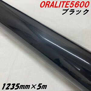 ˃V[g ICg5600 1235mm×5m ubN ORALITEKXr[YPx˃tB  ItH˃V[XebJ[ ԃgbNoCNpp[c