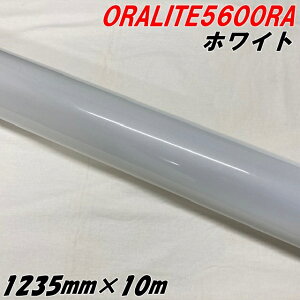 ˃V[g ICg5600RA 1235mm×10m zCg ORALITEKXr[YPx˃tB  ItH ԗp ϔMϐȖʑΉ GAt[ bsO