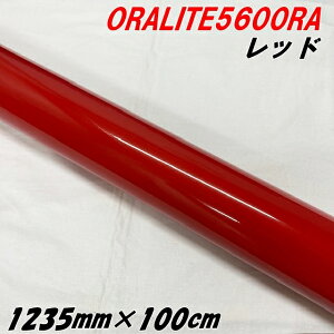 ˃V[g ICg5600RA 1235mm×1m bh ORALITEKXr[YPx˃tB  ItH ԗpbsOϔMϐ GAt[ 