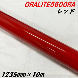 ˃V[g ICg5600RA 1235mm×10m bh ORALITEKXr[YPx˃tB  ItH ԗp ϔMϐȖʑΉ GAt[ bsO
