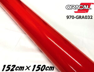 ORACAL J[bsOtB 970GRA-032 OXCgbh 152cm×150cm ORAFOL  IJ J[bsOV[g ItH ԗp