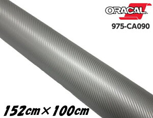 ORACAL J[bsOtB 975CA-090 J[{Vo[O[ 152cm×100cm ORAFOL J[{V[g 1m IJ J[bsOV[g ItH