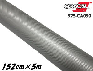 ORACAL J[bsOtB 975CA-090 J[{Vo[O[ 152cm×5m ORAFOL J[{V[g IJ J[bsOV[g ItH