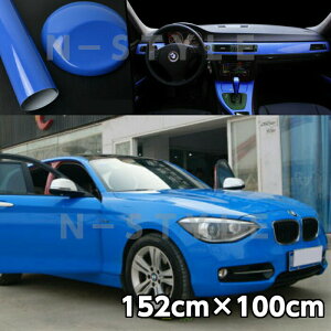 J[bsOV[g152cm×100cm u[ c J[bsOtB ϔMϐȖʑΉat JbeBOV[g