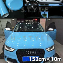 楽天市場】カッティングシート、ターコイズブルー（車用品・バイク用品 