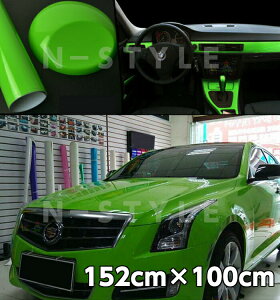 J[bsOV[g152cm×1m O[ c J[bsOtB JbeBOV[g plA{lbgA[t