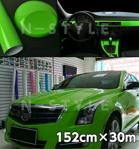 J[bsOV[g152cm×30m O[ c J[bsOtB JbeBOV[g plA{lbgA[t