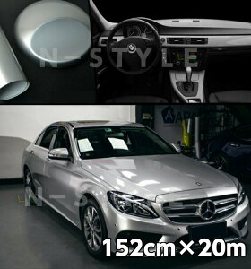 J[bsOV[g152cm×20m Vo[ c J[bsOtB JbeBOV[g plA{lbgA[t