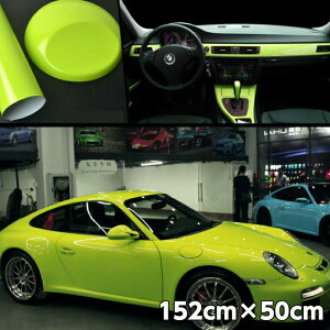 J[bsOV[g152cm×50cm uCG[ cu JbeBOV[g plA{lbgA[t