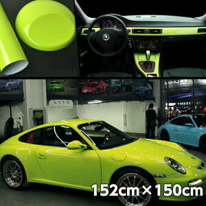 J[bsOV[g152cm×150cm uCG[ cu JbeBOV[g plA{lbgA[t