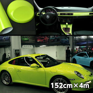 J[bsOV[g152cm×4m uCG[ cu JbeBOV[g plA{lbgA[t