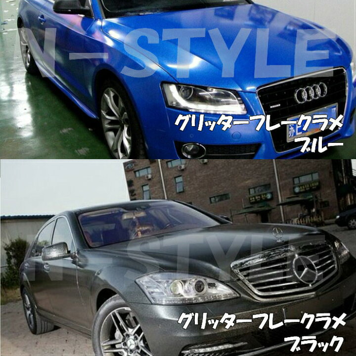 SALE/85%OFF】 カー ラッピングシート メッキシルバー 152cm✖️30cm カーラッピングシート メッキシルバー152㎝×30㎝