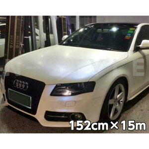 J[bsOV[g 152cm×15m Ȃ}bgp[zCg}W[u[ bsOtB ϔMϐȖʑΉat JbeBOV[g 