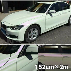 楽天市場 マジョーラ ホワイト パープル 車用品 車用品 バイク用品 の通販