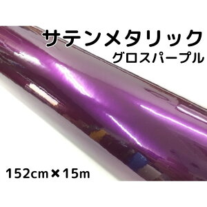 Te^bNOX 152cm×15m p[v J[bsOV[gtB ϔMϐȖʑΉ aیtBt bsOtB