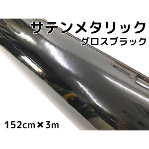 Te^bNOX 152cm×3m ubNJ[bsOV[gtB ϔMϐȖʑΉ aیtBt bsOtB