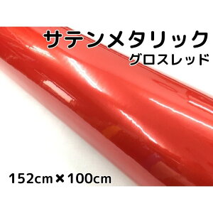 Te^bNOX 152cm×100cm  bh J[bsOV[gtB ϔMϐȖʑΉ aیtBt bsOtB