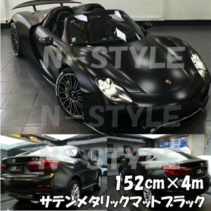 Te^bN}bg 152cm×4m ȂubN J[bsOV[gtB ϔMϐȖʑΉ at bsOtB