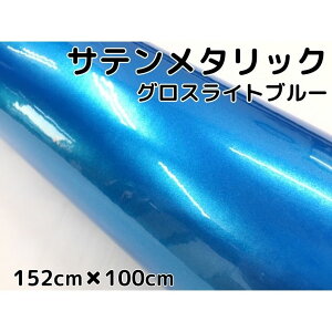 Te^bNOX 152cm×100cm 胉Cgu[ J[bsOV[gtB ϔMϐȖʑΉ aیtBt bsOtB