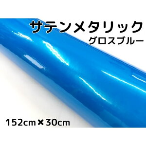 Te^bNOX 152cm×30cm u[ J[bsOV[gtB ϔMϐȖʑΉ aیtBt bsOtB