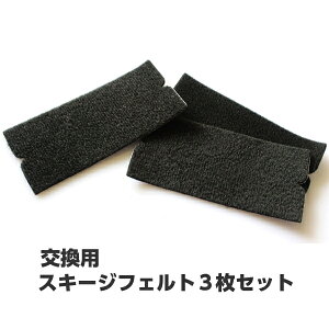 yPiws,piz pXL[WtFg3Zbg XL[W[ LYh~p tFĝ3