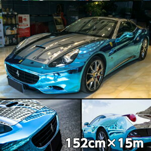 J[bsOV[g152cm×15m iʃbLCgu[ J[bsOtB ϔMϐȖʑΉat JbeBOV[g