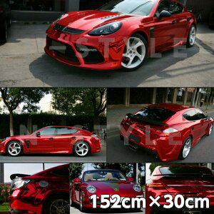 J[bsOV[g 152cm×30cm iʃbLbh bsOtB ϔMϐȖʑΉat JbeBOV[g J[bsOtB