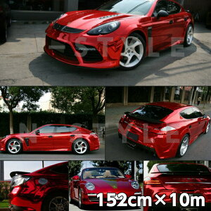 J[bsOV[g 152cm×10m iʃbLbh bsOtB ϔMϐȖʑΉat JbeBOV[g J[bsOtB