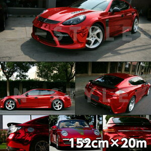 J[bsOV[g 152cm×18m iʃbLbh bsOtB ϔMϐȖʑΉat JbeBOV[g J[bsOtB